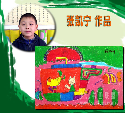 �ٶ�������Ʒչ